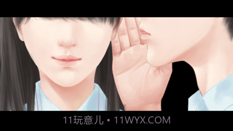 女寝皆是修罗场APP截图2