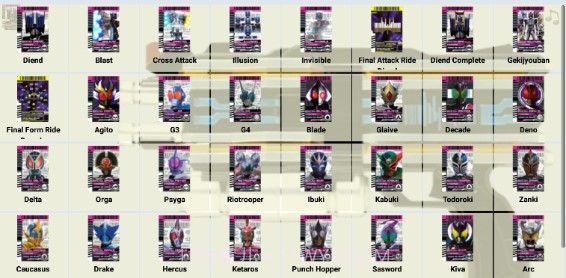 假面骑士Fourze怪人天文开关模拟器截图2 假面骑士Fourze怪人天文开关模拟器截图2