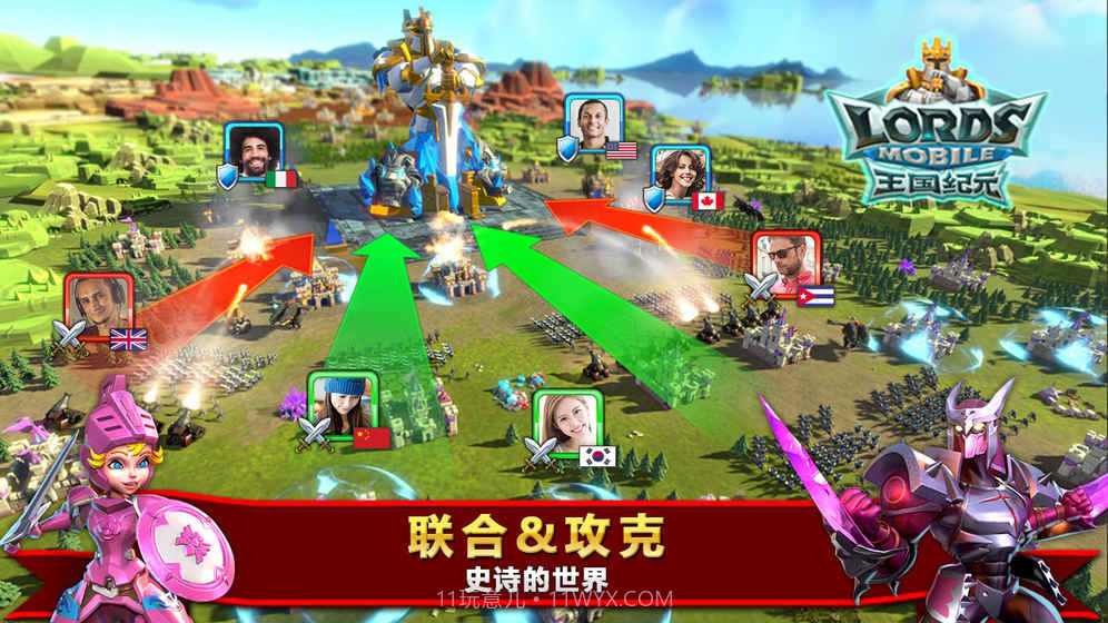 王国纪元无限水晶版截图4 王国纪元无限水晶版截图4