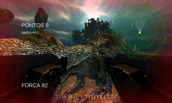 恐龙谷截图3 恐龙谷截图3