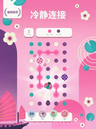 Two Dots截图1 Two Dots截图1