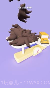 猜猜重量截图2 猜猜重量截图2