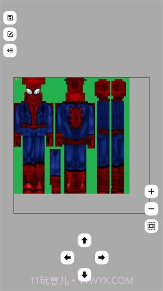 sc皮肤制作工具生存战争截图4 sc皮肤制作工具生存战争截图4