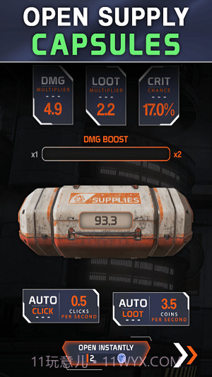 Apex开箱模拟器截图3