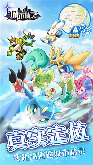 口袋大师截图3 口袋大师截图3