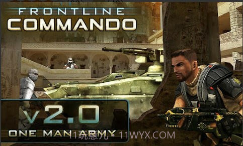 前线突击队(Frontline commando)最新版截图2