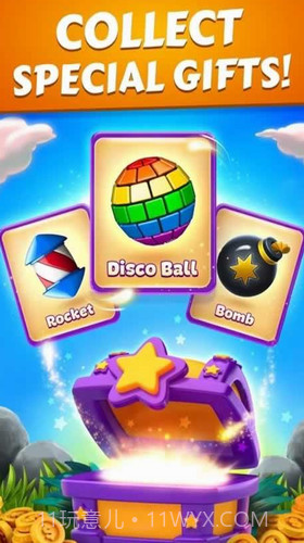 卡通爆炸截图1 卡通爆炸截图1