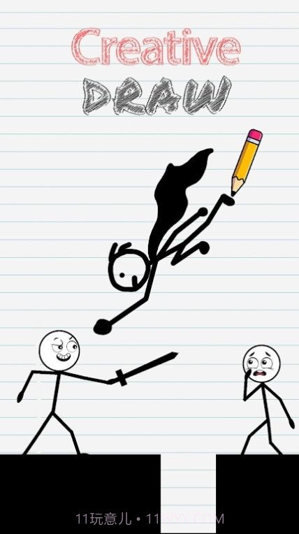 拯救黑白火柴人截图2 拯救黑白火柴人截图2