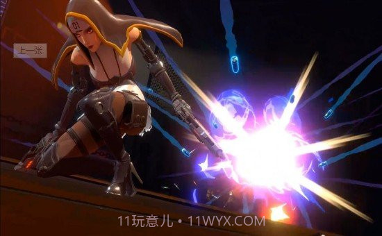 金属格斗截图2 金属格斗截图2