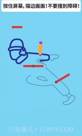 绘画谜题3D截图3 绘画谜题3D截图3