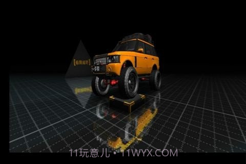 模拟极限越野驾驶截图2 模拟极限越野驾驶截图2