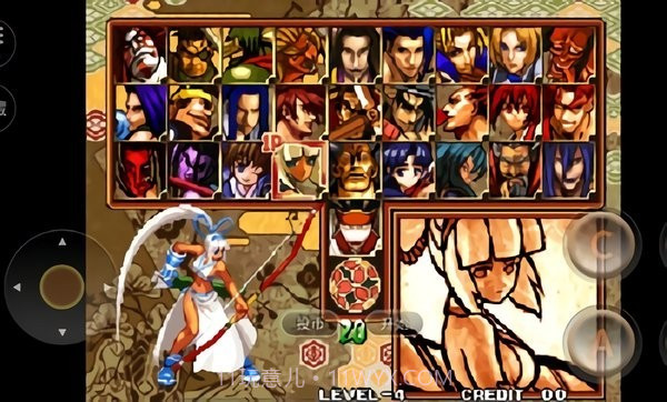 侍魂零特别版截图3 侍魂零特别版截图3