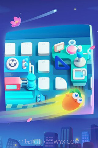 保卫萝卜阿波之旅v1.0截图4 保卫萝卜阿波之旅v1.0截图4