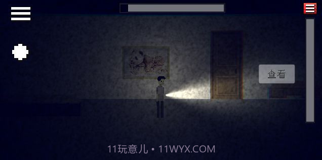 密室的脚步声截图1 密室的脚步声截图1