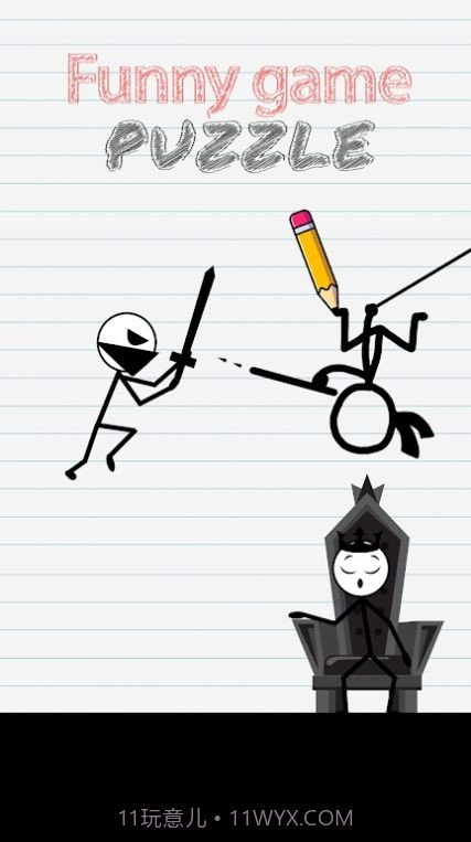 拯救黑白火柴人截图1 拯救黑白火柴人截图1