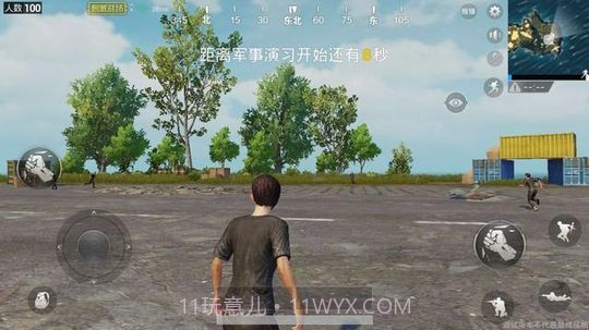 pudg国际服截图2 pudg国际服截图2