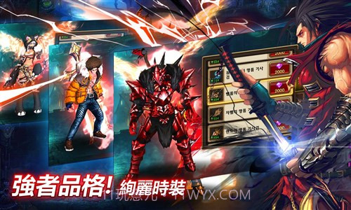 海盗王的愤怒截图1