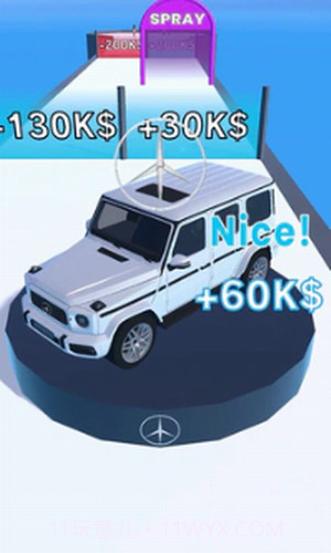 获得超级跑车3D截图3