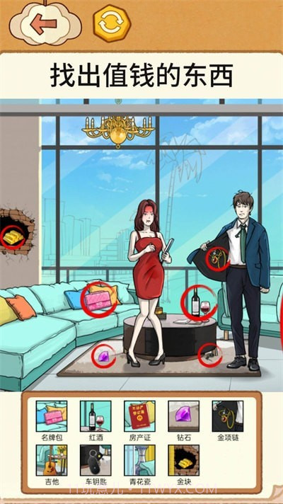 全民烧脑找找茬截图3