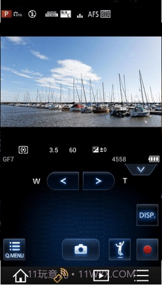 Image绿色版截图2