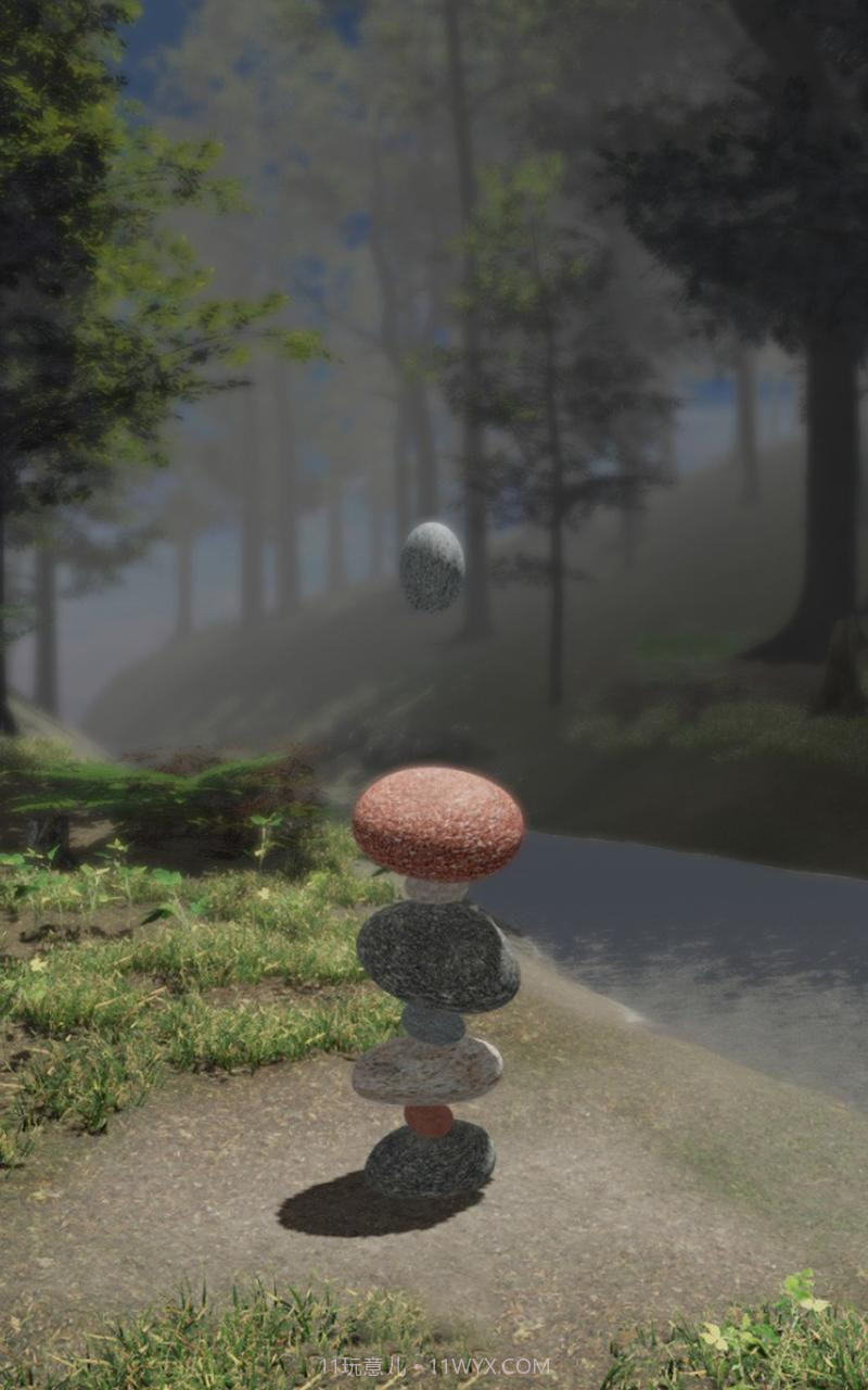 凯恩石平衡截图3