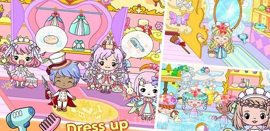 吉壁公主城堡免费版截图2