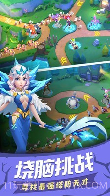 塔塔帝国塔防王者截图2