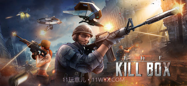 枪王对决：正义枪战最新版截图4