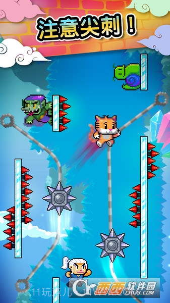 爬墙高手Wall Kickers截图4