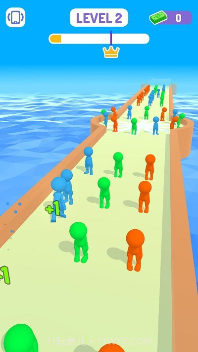 色彩向前冲截图1