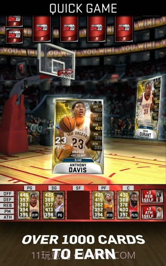 MyNBA2K15截图1