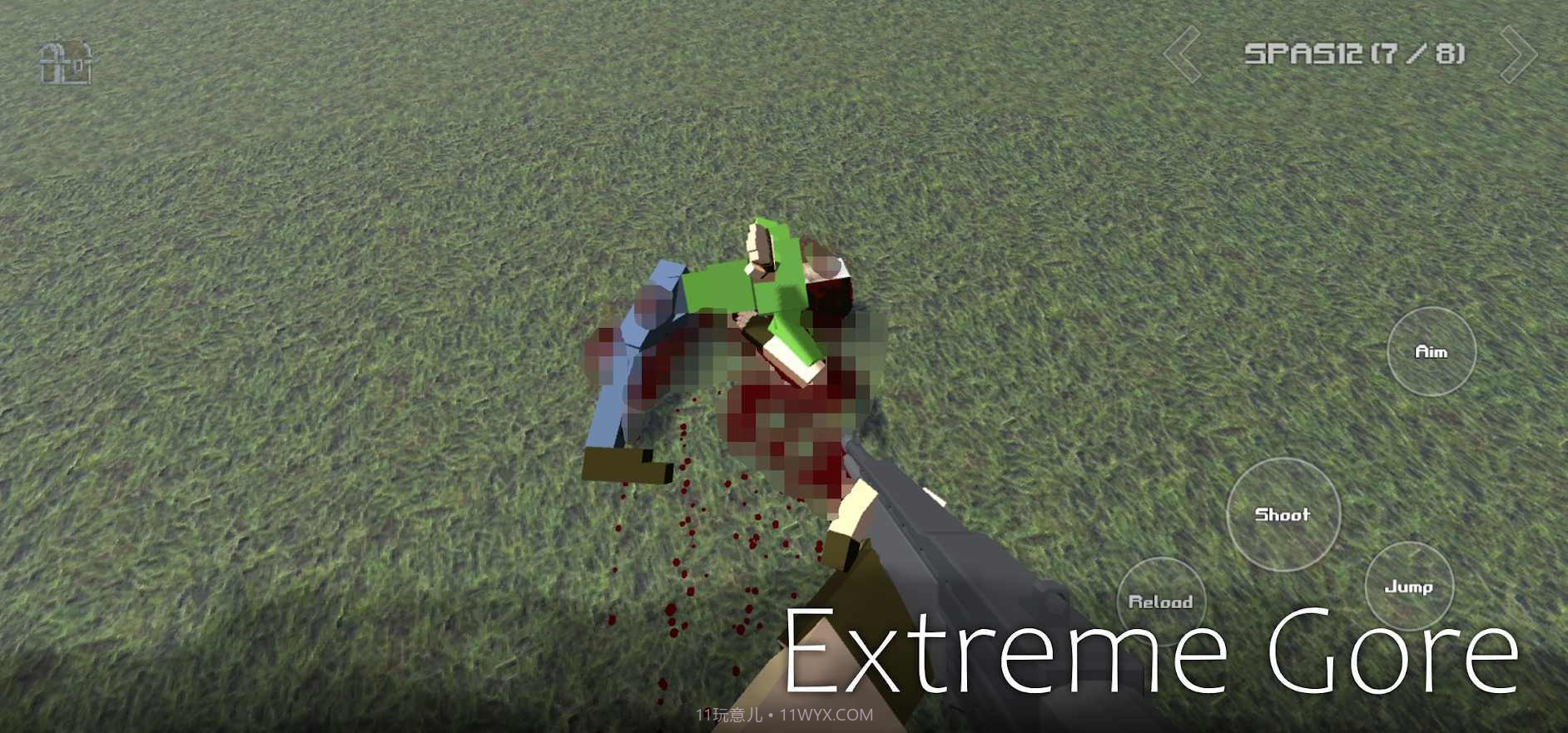 G沙盒重制版截图2