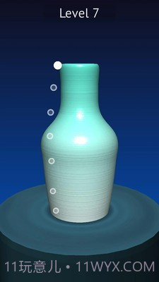 陶瓷设计师手机版截图4