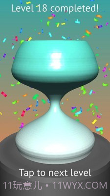 陶瓷设计师手机版截图2