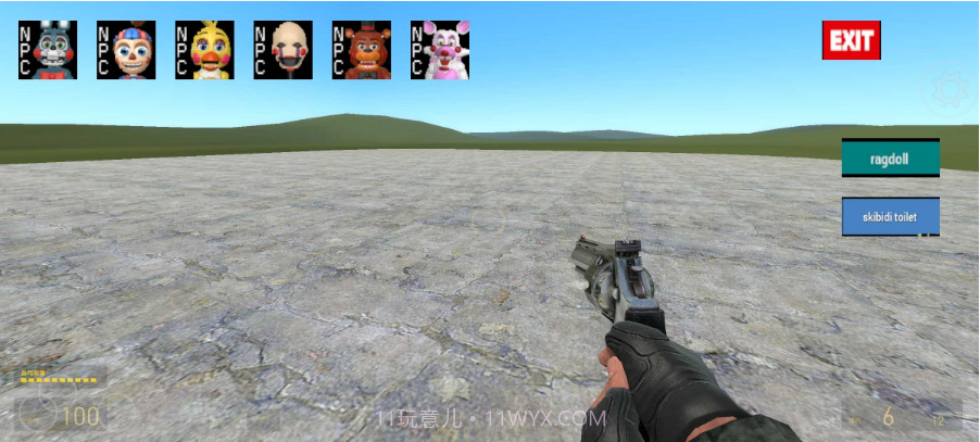 盖瑞马桶人模组截图2