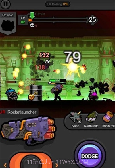 斯蒂克曼的荣耀截图2