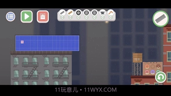 甜甜圈组件截图1