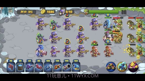 一个小镇的危机截图4