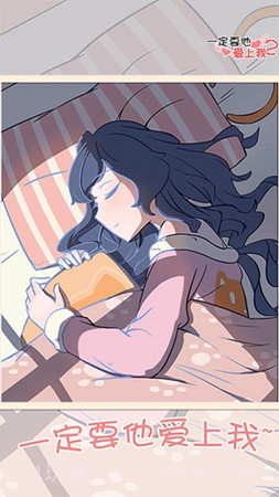 傲娇妹妹与猫耳少年截图1 傲娇妹妹与猫耳少年截图1