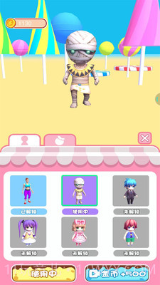 卷卷奥利给截图1