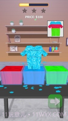 打造完美染色截图2