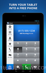 免费电话手机正式版截图1