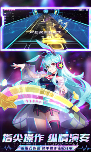 节奏音乐大师截图3