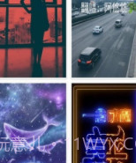 免费爱动态壁纸4k免费截图2