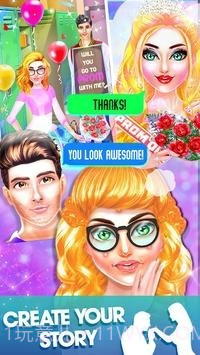 舞会时尚新星截图1