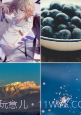 免费爱动态壁纸4k免费截图3