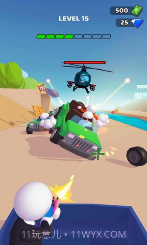 小白人枪战截图3