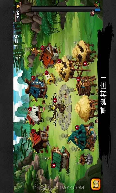 修女也疯狂之起源解锁版截图4