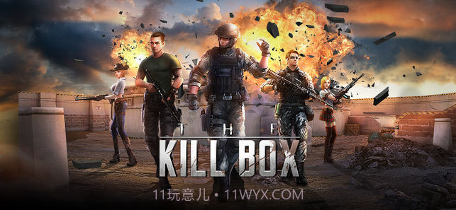 枪王对决：正义枪战最新版截图1