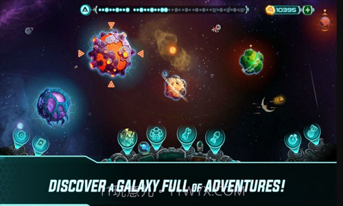 钢铁战队入侵截图2